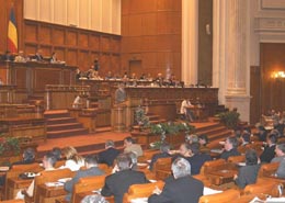 Parlamentul a respins alocare în 2007 a 6% din PIB pentru Educație