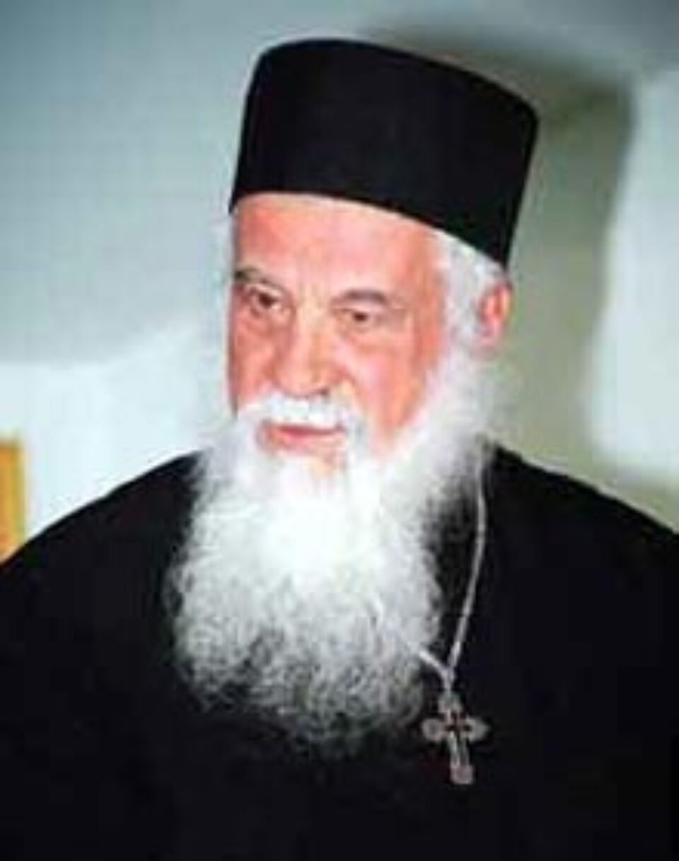 A murit părintele GHEORGHE CALCIU