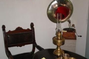 „Tonomatul cu amintiri”