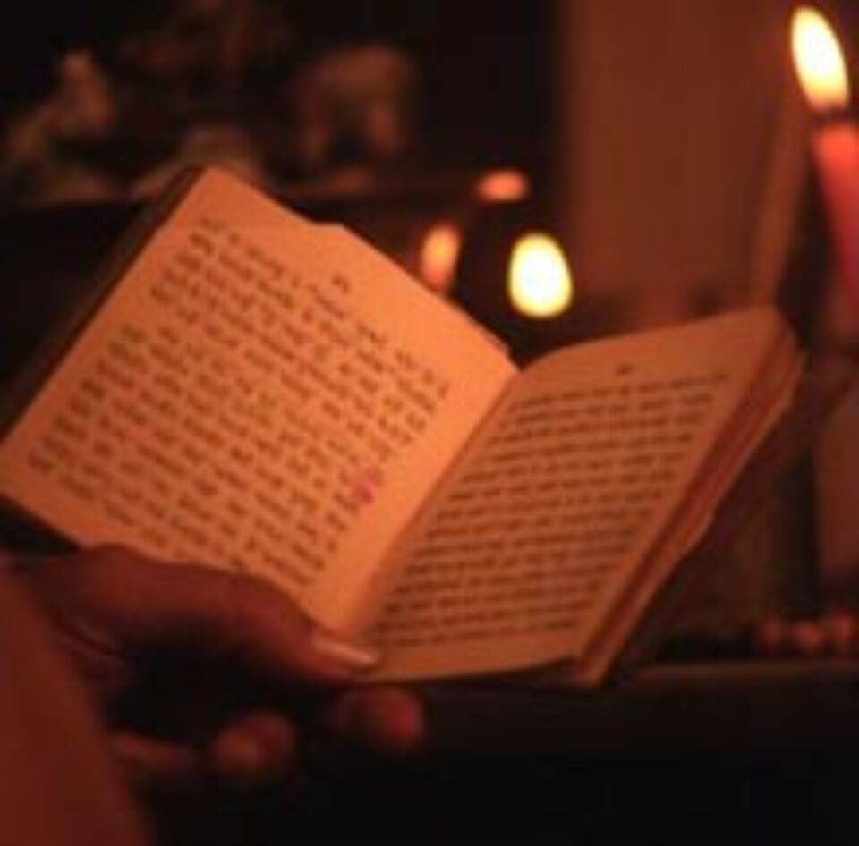 Despre deschisul pravilei