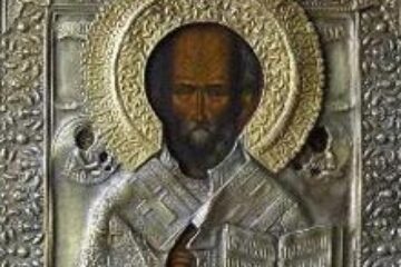 Moș Nicolae sau Sânnicoară