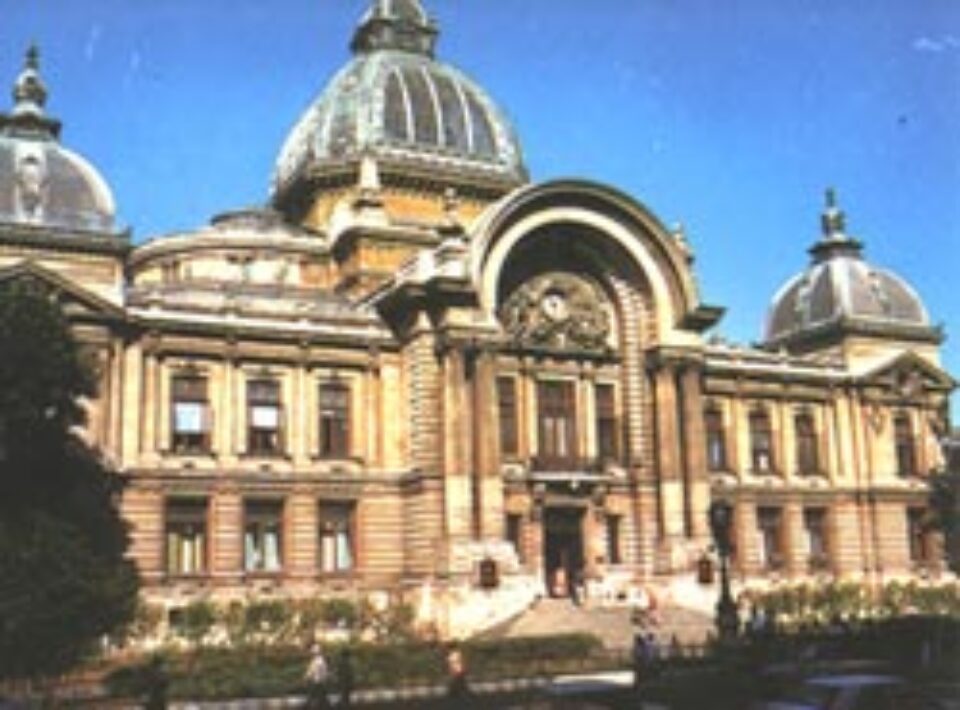 Deputații juriști aprobă despăgubiri pentru cei care au depus bani pentru Dacia la CEC Deputații juriști aprobă despăgubiri pentru cei care au depus bani pentru Dacia la CEC