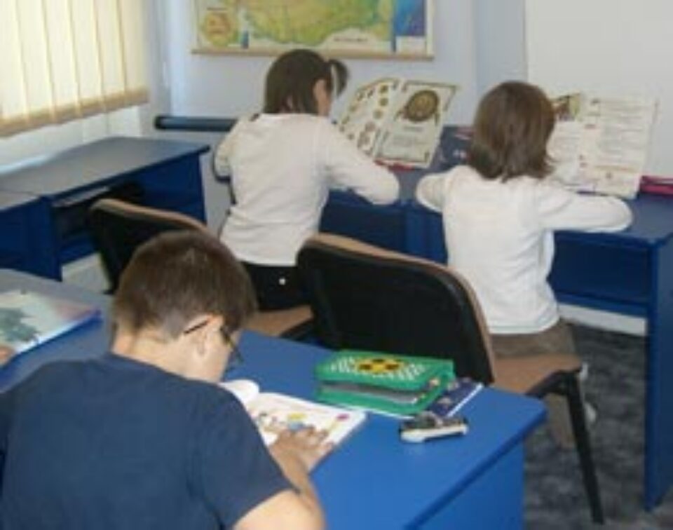 Școala de după școală