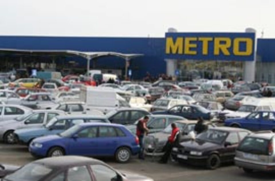 Nebunia cumpărăturilor