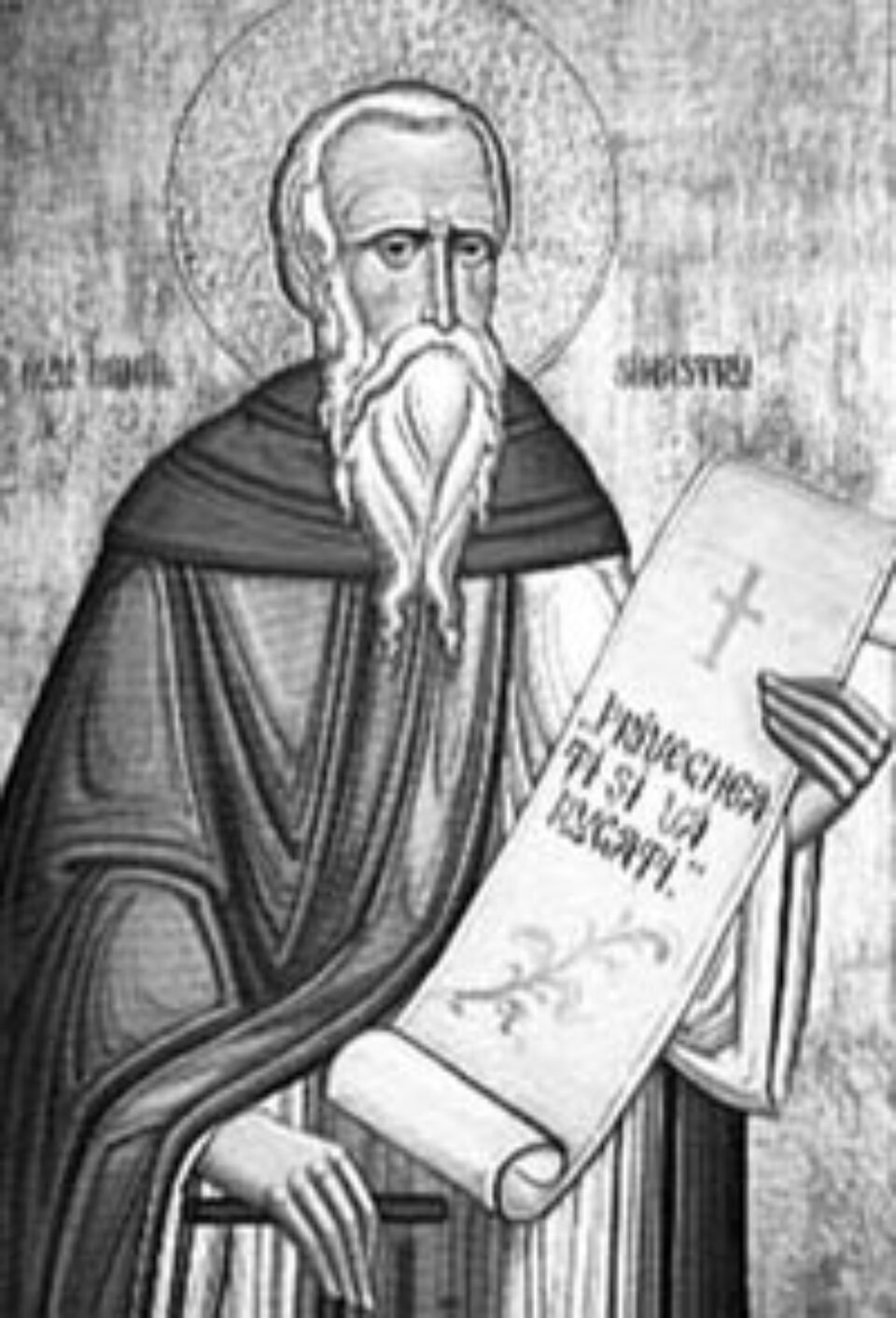 Daniil Sihastrul în cultura românească Daniil Sihastrul în cultura românească