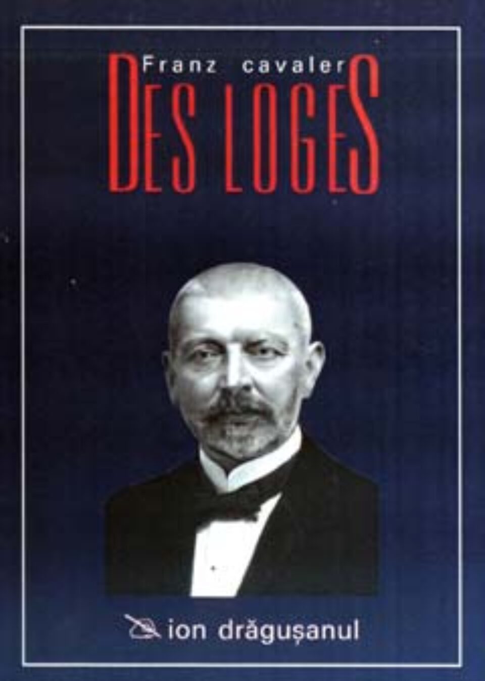 „Ziua cea mai scurtă” și „Noaptea cea mai lungă”