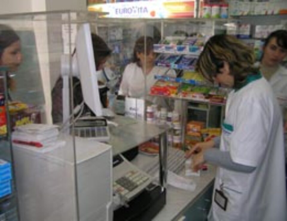 Noua listă de compensate și gratuite a fost publicată în Monitorul Oficial Noua listă de compensate și gratuite a fost publicată în Monitorul Oficial