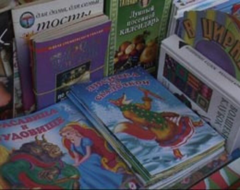 Rusificarea Moldovei