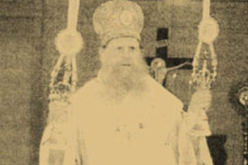 Pastorală la Praznicul Nașterii Domnului Nostru Iisus Hristos, anul mântuirii 2006