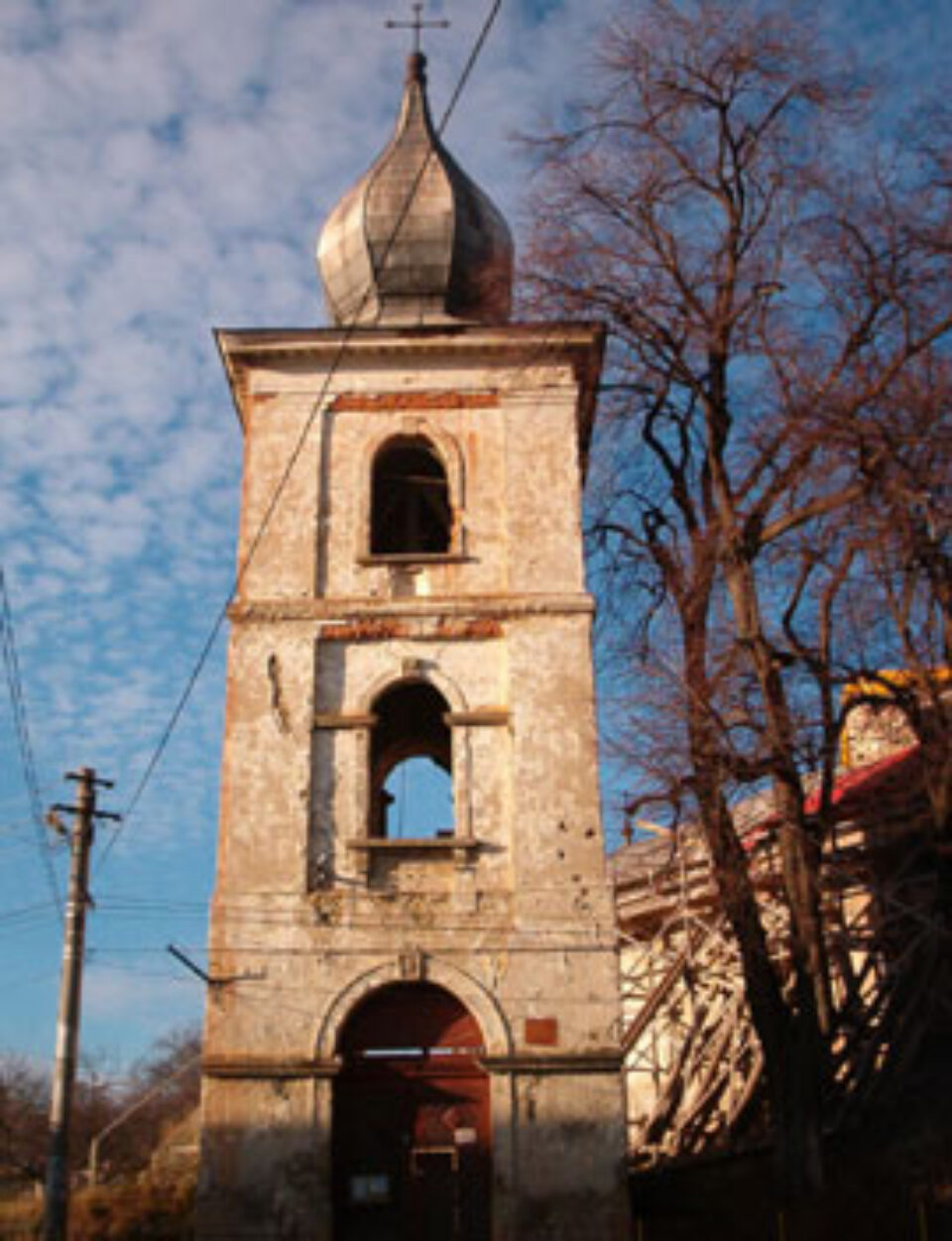 Turnul Roşu Turnul Roşu