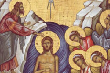 „Acesta este Fiul Meu cel iubit întru care am binevoit”