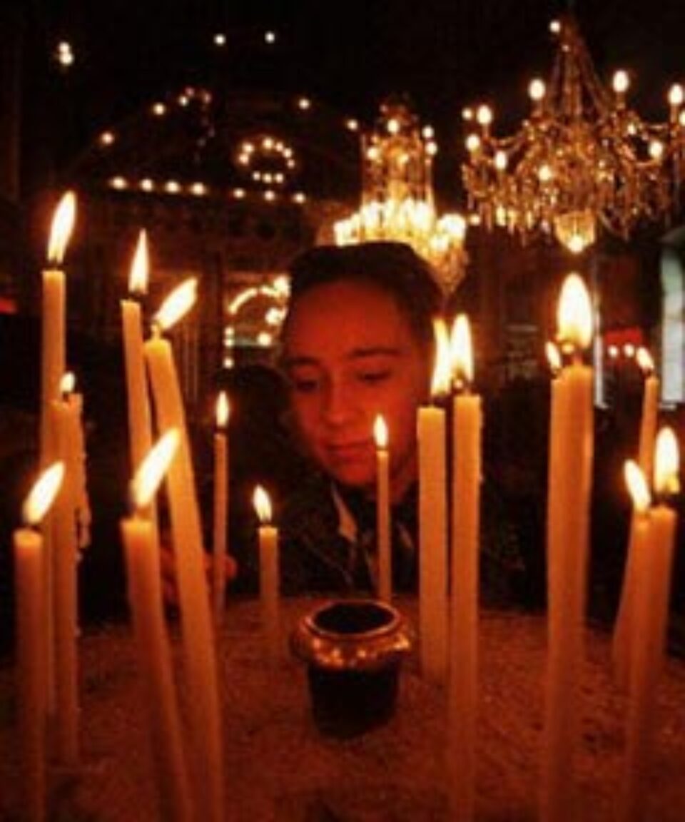 Unirea cu Dumnezeu în comuniune, ca "sinteză" a cunoașterii și credinței