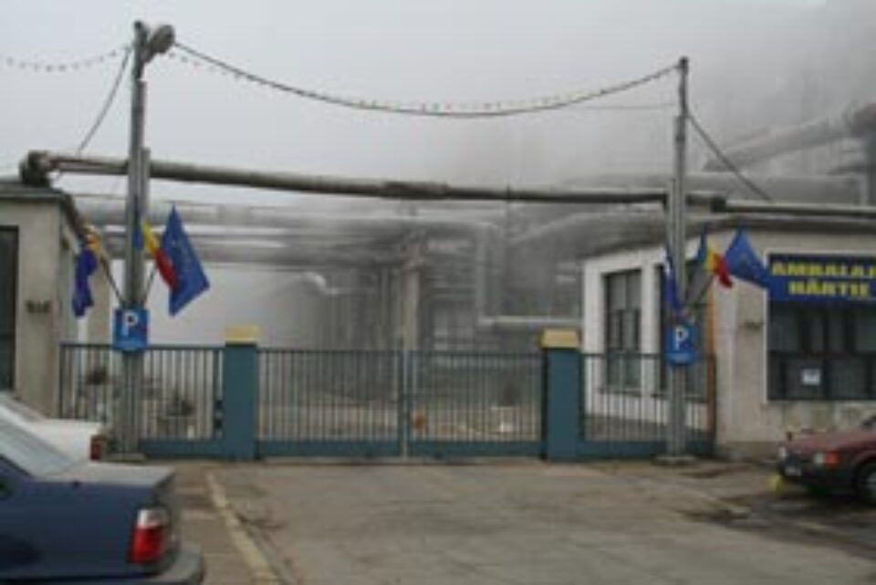 AMBRO, monitorizată de comisari din alte județe