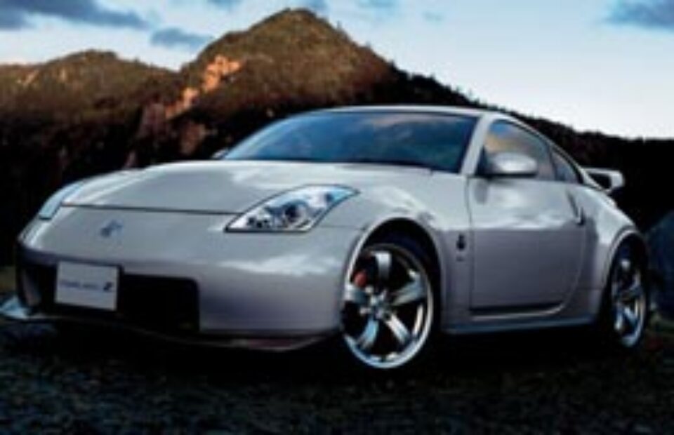 Fascinație japoneză