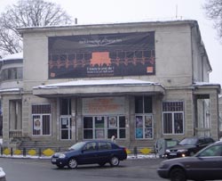 Cinematograful Modern a trecut în administrarea Primăriei Suceava
