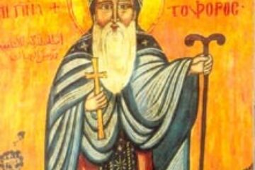 Sfântul Macarie Egipteanul