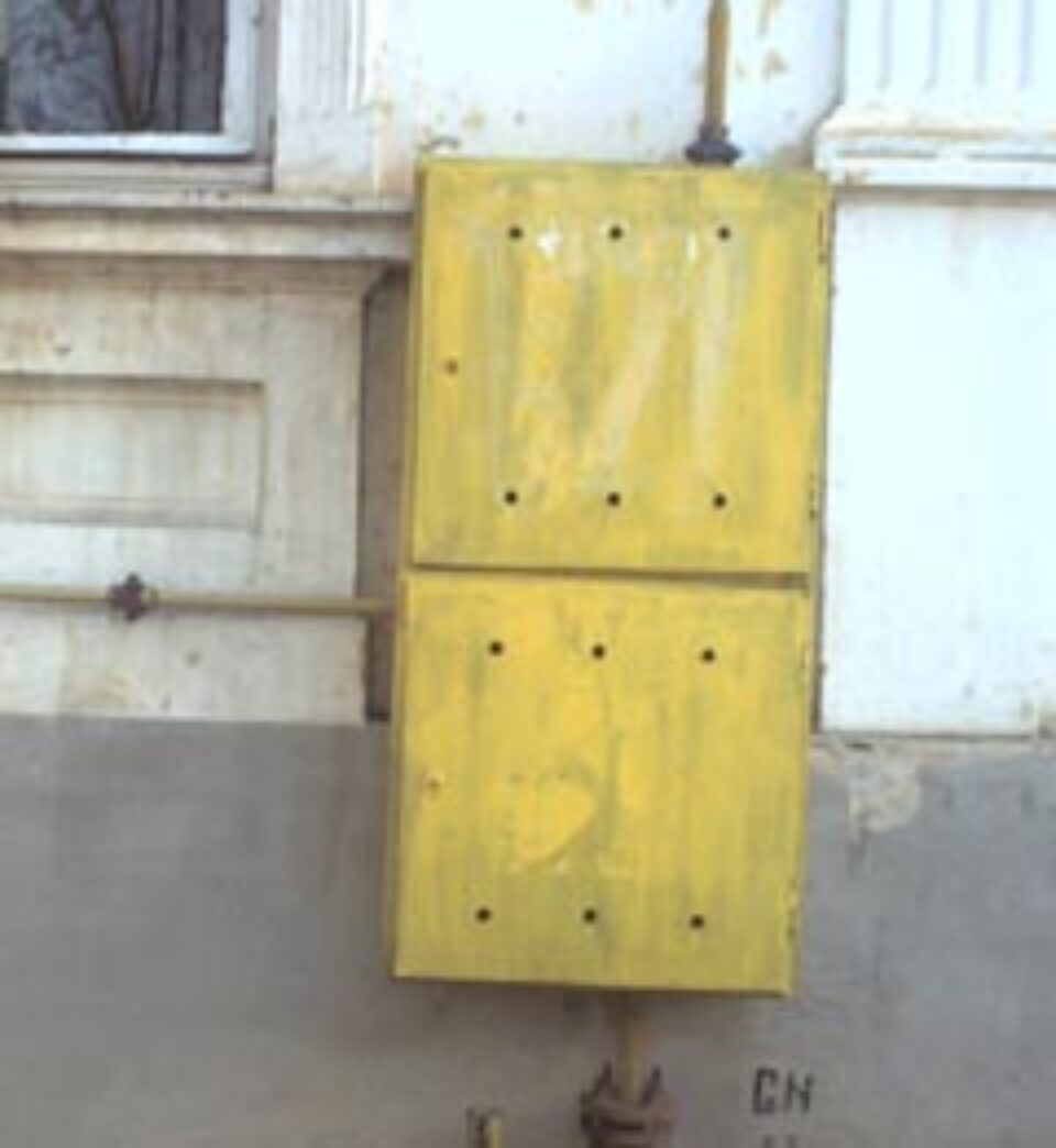 Prețul gazelor ar putea crește cu 5-8% în acest an, spune Vosganian Prețul gazelor ar putea crește cu 5-8% în acest an, spune Vosganian