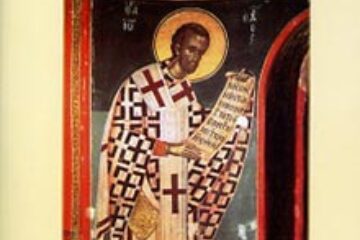 Despre Rai și Scripturi