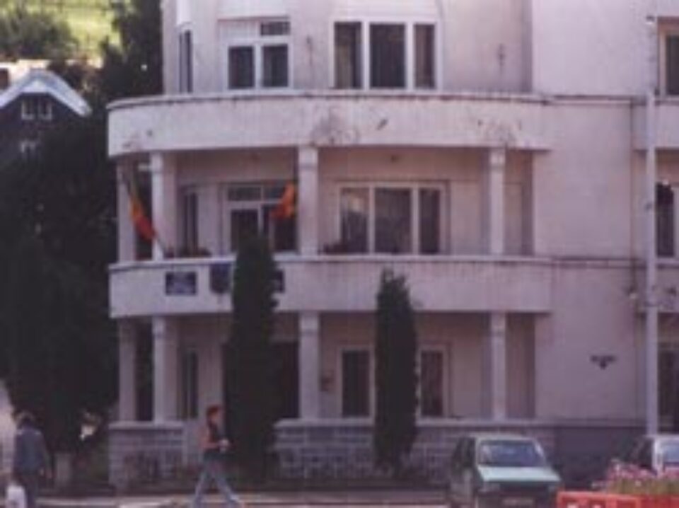 Primăria Câmpulung a “curentat” la buzunare E.ON Moldova și o firmă ieșeană Primăria Câmpulung a “curentat” la buzunare E.ON Moldova și o firmă ieșeană