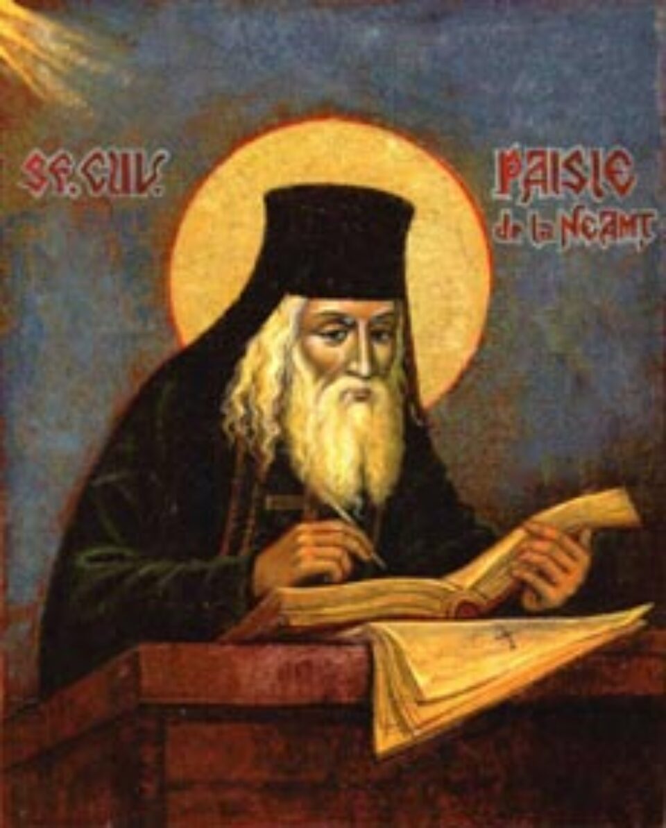 Cuviosul stareț Paisie de la Neamț ( I ) Cuviosul stareț Paisie de la Neamț ( I )