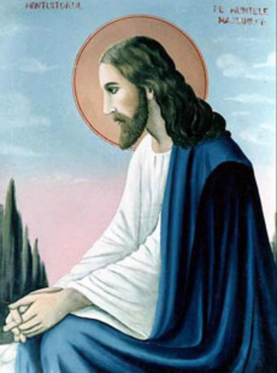 Boala. Sănătatea sufletească