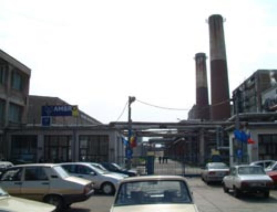 AMBRO va primi autorizația integrată la începutul lunii martie