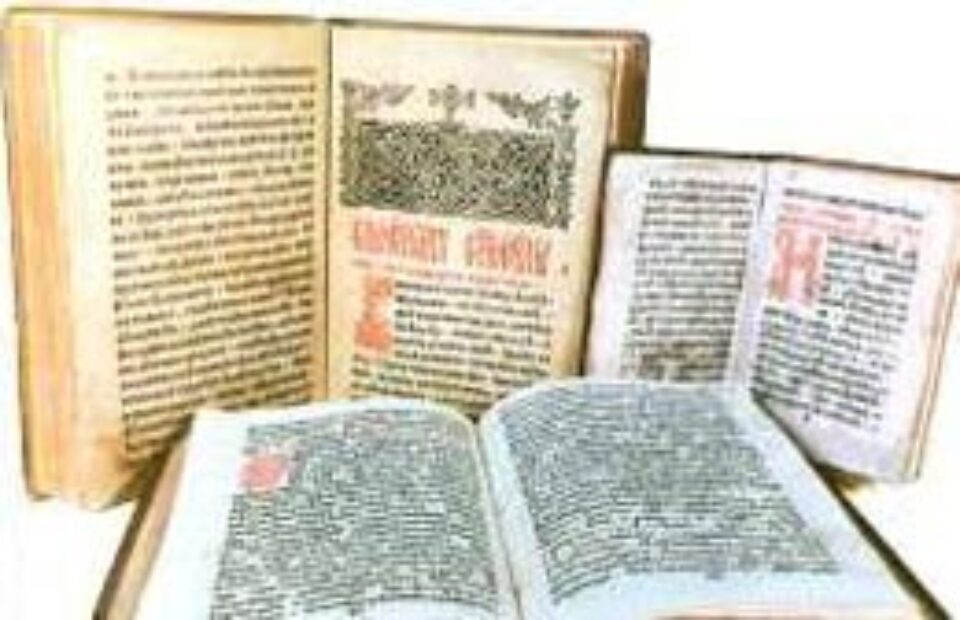 Raiul originar și raiul eshatologic