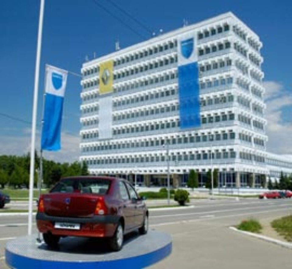 Acasă la Logan (1) Acasă la Logan (1)