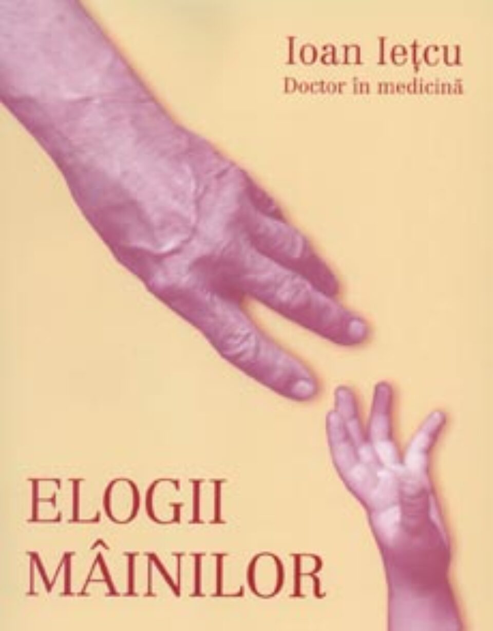 „Elogii mâinilor”