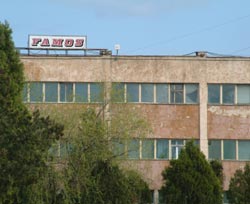 FAMOS Suceava a fost vândută