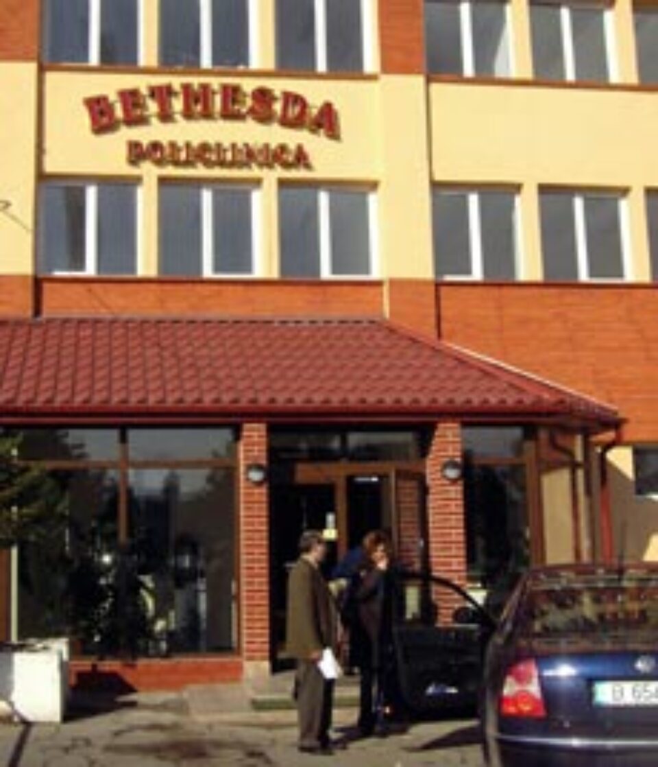 Prelevare de celule embrionare, la Spitalul Bethesda