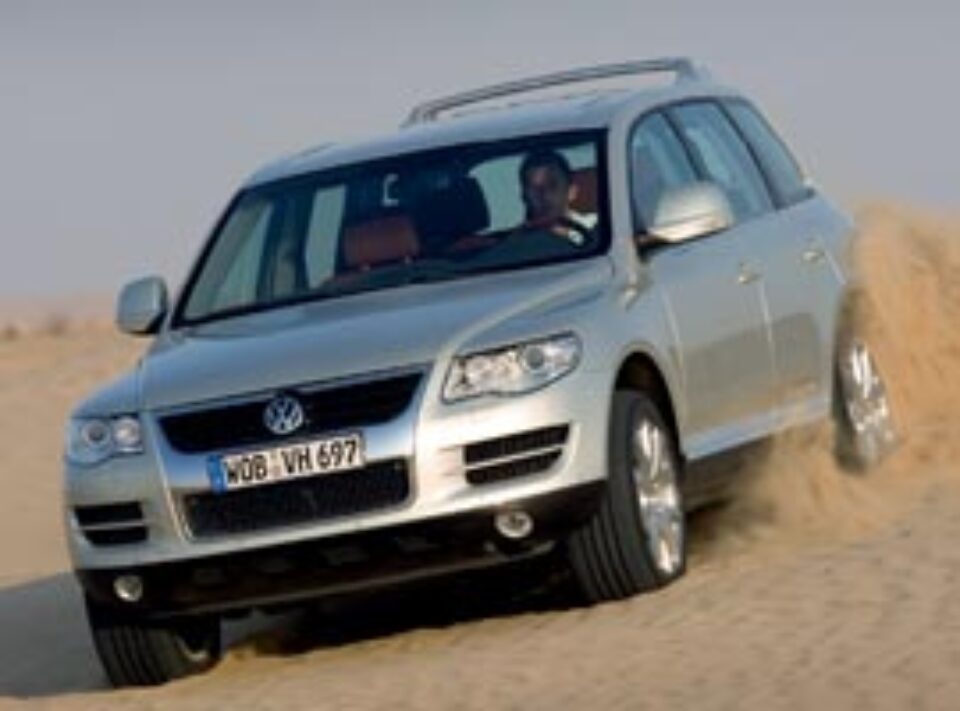 Prințul deșertului