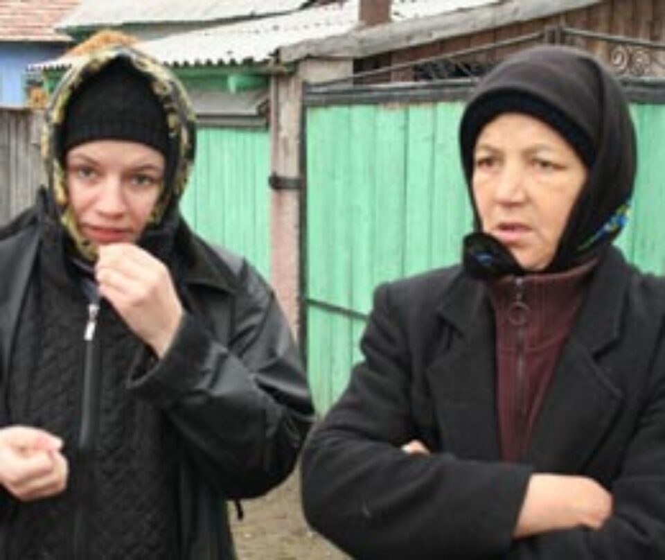 Mama şi bunica Anei Maria Rotariu