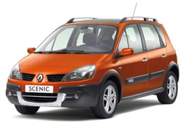 Pământul ne cheamă