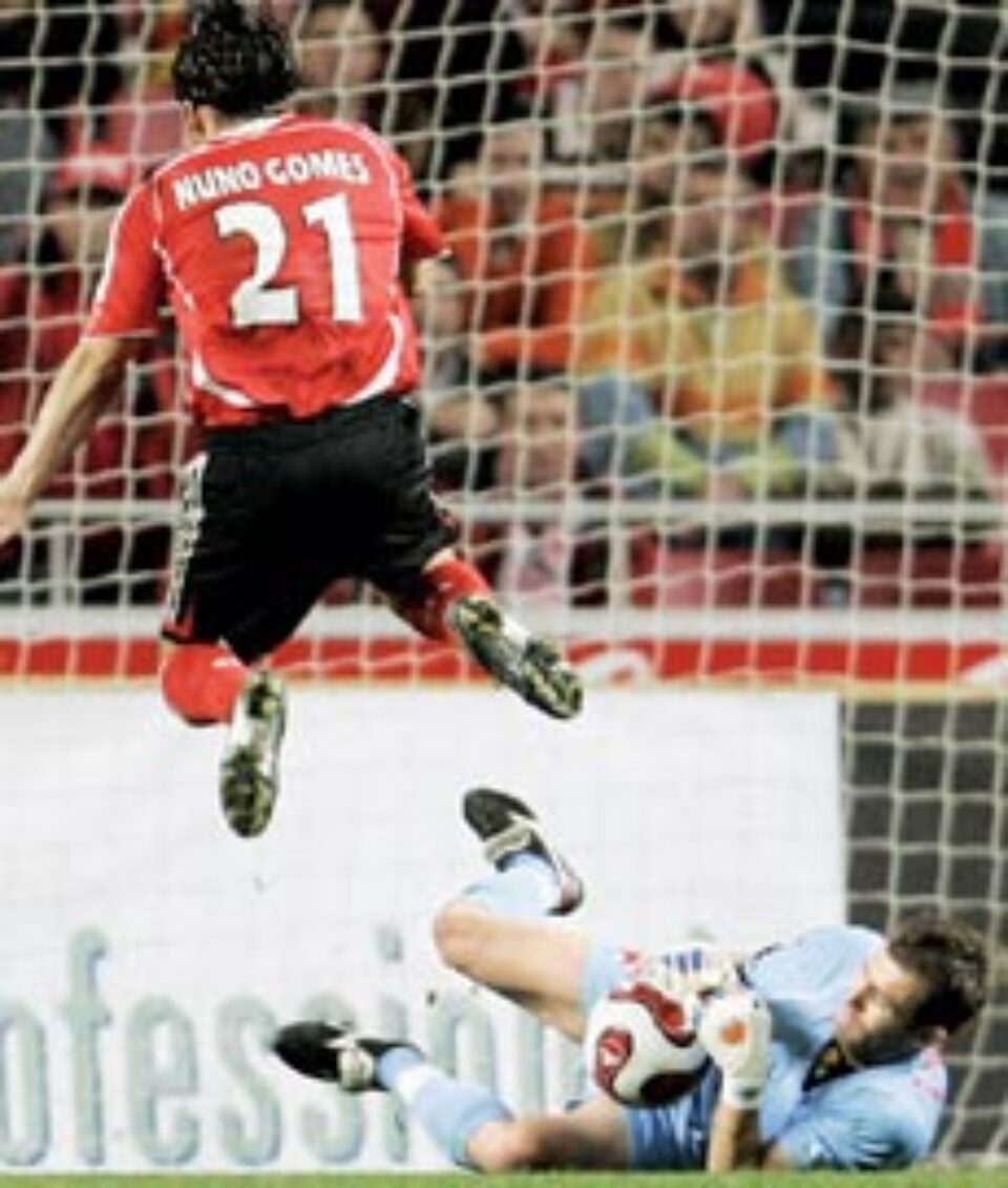 Nu au putut mai mult Nu au putut mai mult