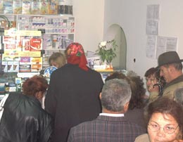 Medicamentele post-transplant vor fi eliberate de farmacii cu circuit deschis