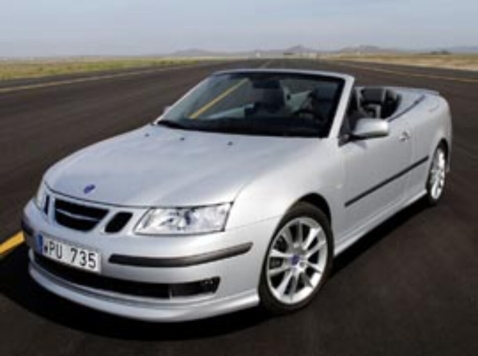 Cu gândul la vară Cu gândul la vară