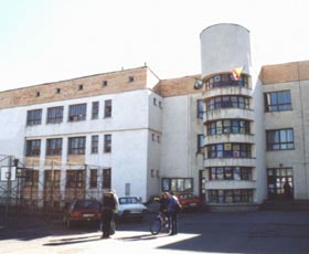 Zilele Școlii „Ion Creangă” din Suceava