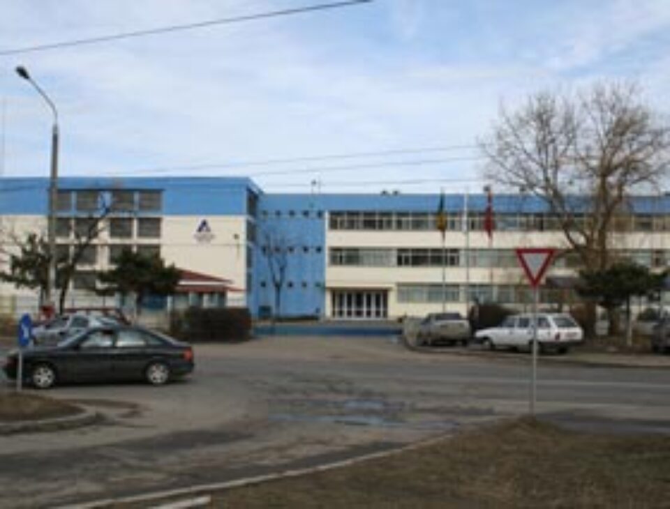 Turcii de la Akrom Akal transformă fabrica de textile în centru comercial Turcii de la Akrom Akal transformă fabrica de textile în centru comercial