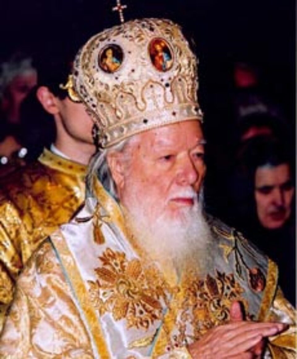 PF Părinte Patriarh Teoctist își aniversează azi 57 de ani de arhierie PF Părinte Patriarh Teoctist își aniversează azi 57 de ani de arhierie