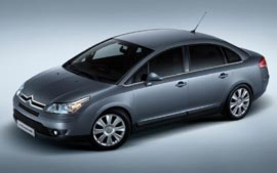 Dublă răsplată Dublă răsplată