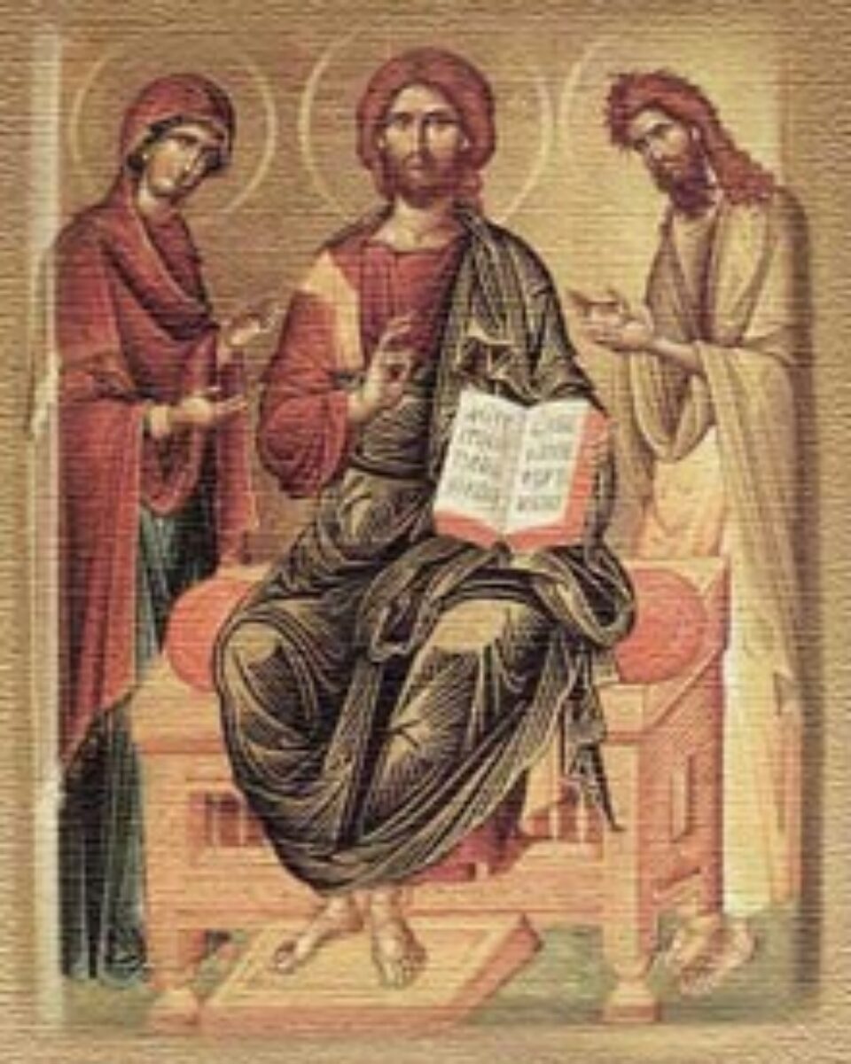 Nădejdea în Dumnezeu Nădejdea în Dumnezeu