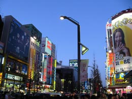 Paște în Japonia, India și Nepal