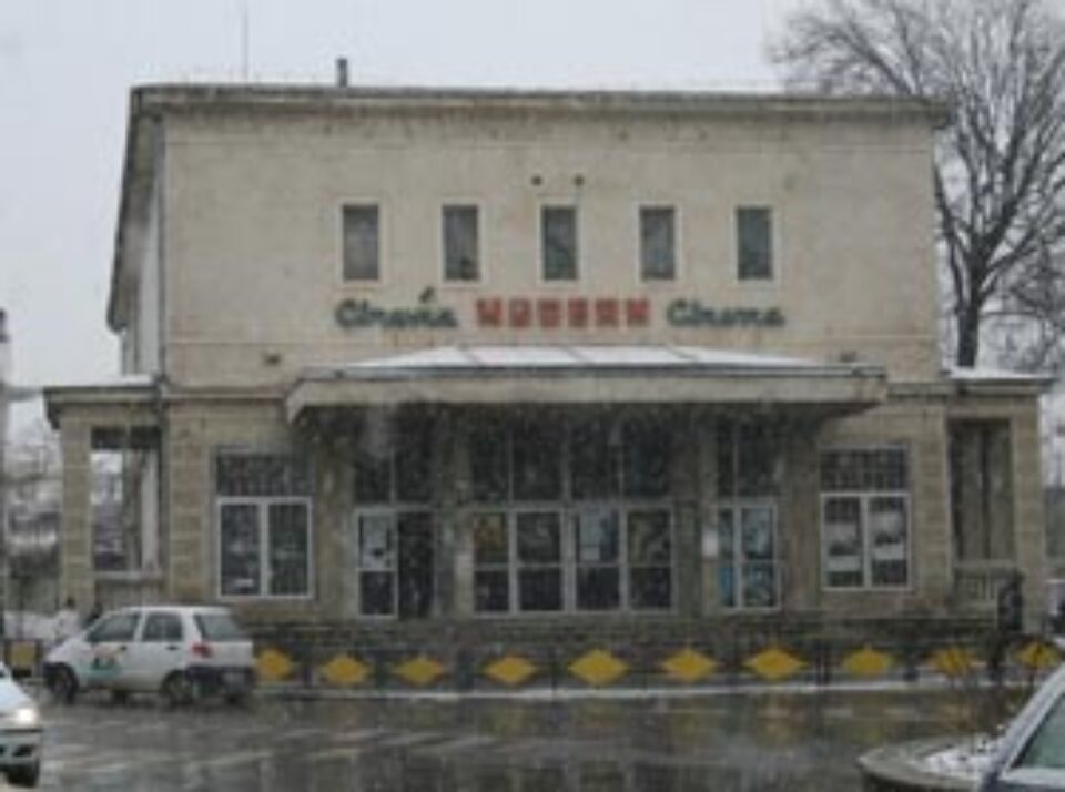 Filme pentru un singur spectator la congelatorul „Modern” Filme pentru un singur spectator la congelatorul „Modern”