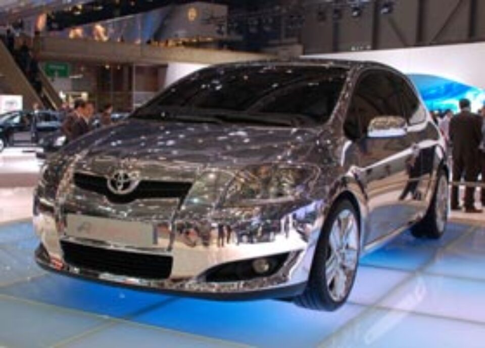 Auris sau Argentis Auris sau Argentis