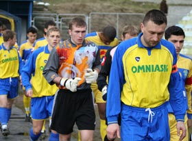 Prime blocate și amenințări cu suspendarea finanțării