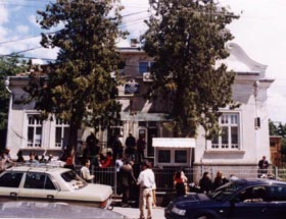 Pașapoarte de 95 de ani