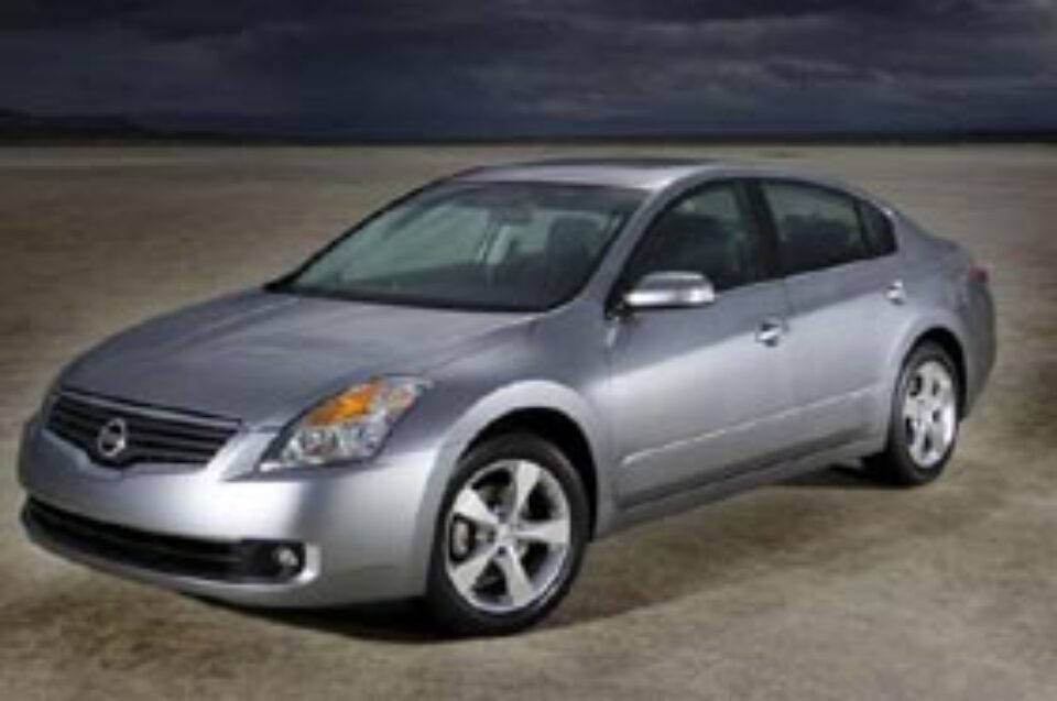 Aterizare forțată Aterizare forțată