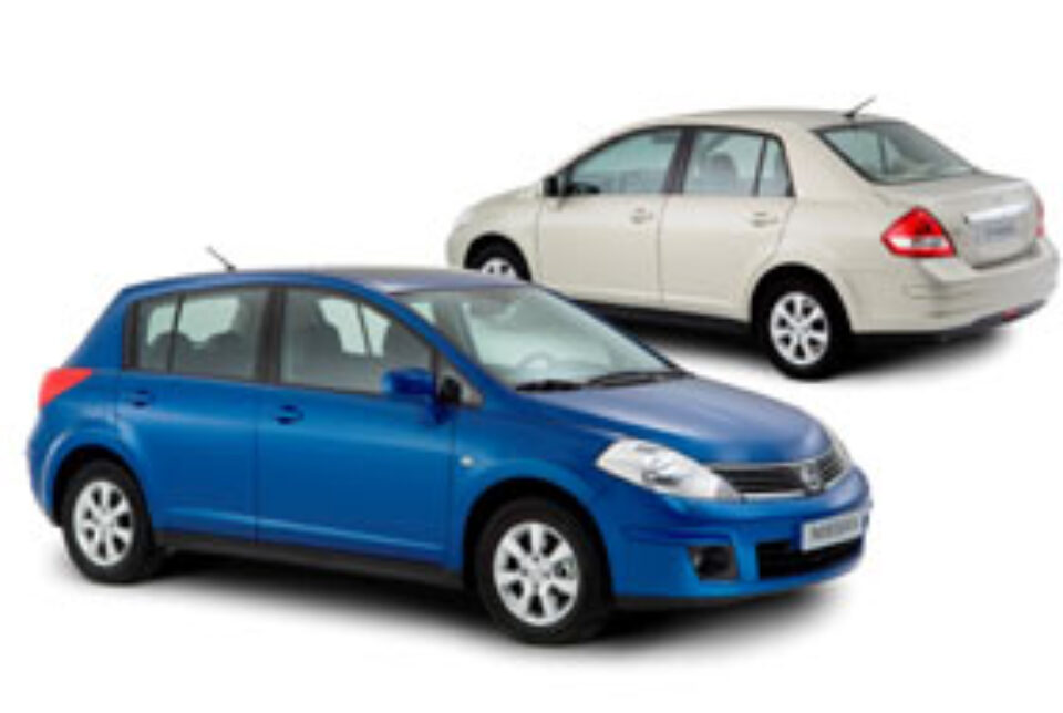 Doi pe un loc Doi pe un loc