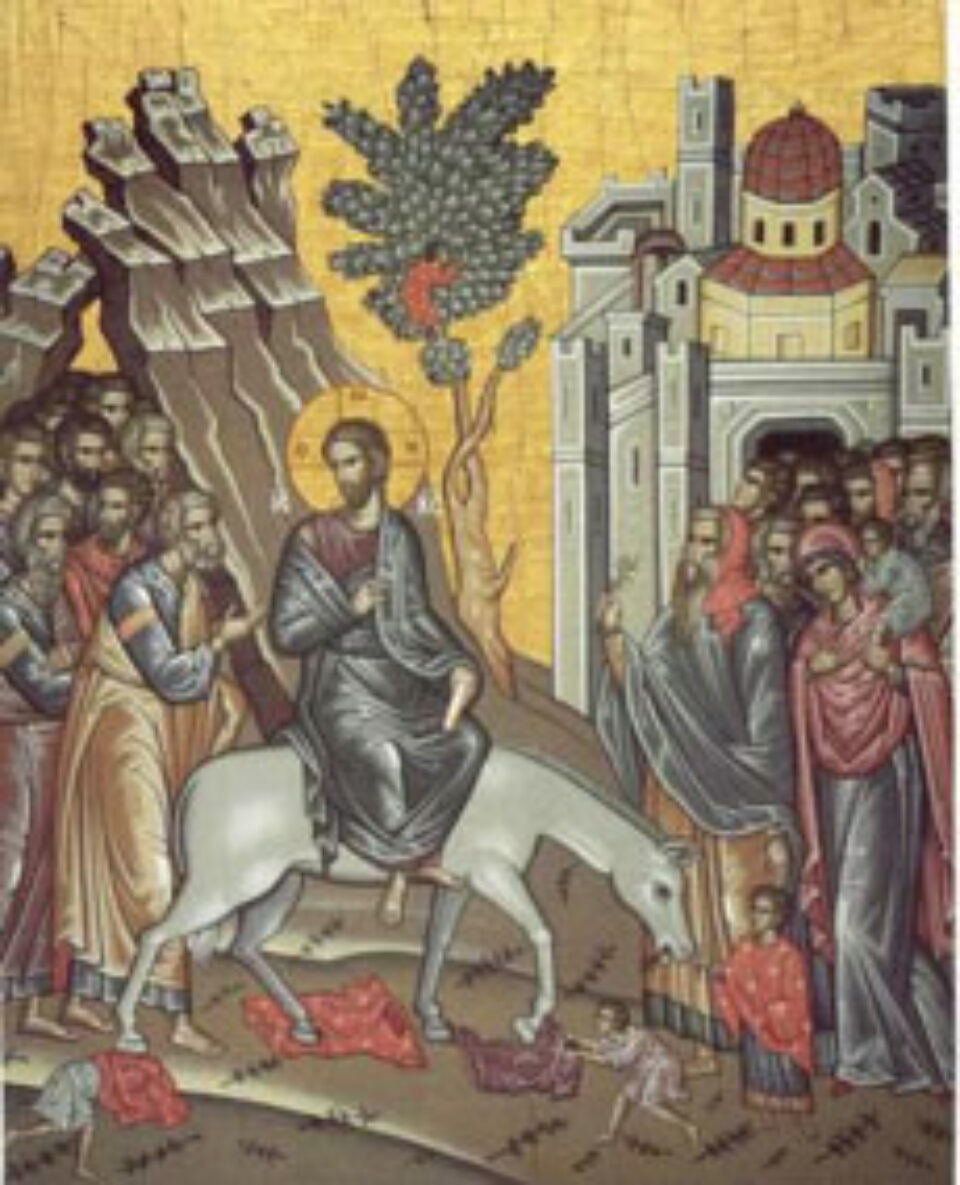 Sărbătoarea Floriilor Sărbătoarea Floriilor